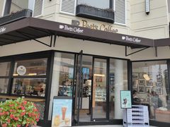 门面-Peet's Coffee皮爷咖啡(大学路店)