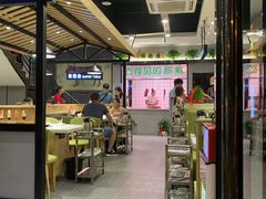 大堂-古乐牛香·鲜牛肉牛杂火锅(吴江三里桥运东商业广场店)