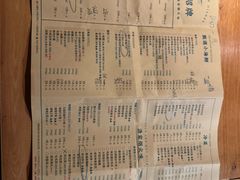 -荣小馆(杭州大厦店)