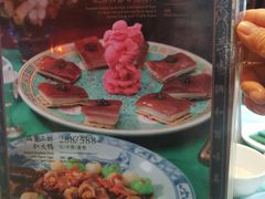 菜单-誉八仙茶室酒楼(新天地店)