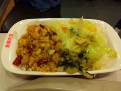 -永和大王(广渠店)