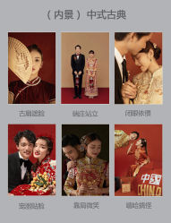 -巴黎恋人婚纱摄影(东莞总店)