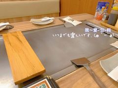 -日葵 大阪烧ひまり(仙霞路店)
