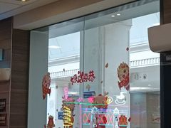-麦当劳(汉口火车站候车室店)