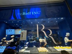-the Roll'ING手作瑞士卷专门店(卓悦中心店)