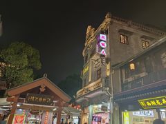 -小河直街历史文化街区