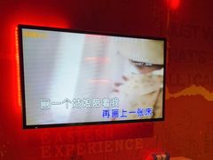 -唛哆哆KTV(姜山万达店)