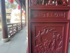 -檀园