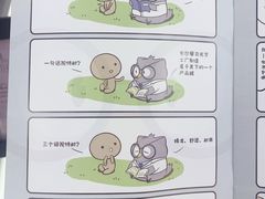 -华彬眼镜专业渐进配镜(潘家园店)