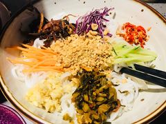 -觅山云南菜(泊富ICITY店)