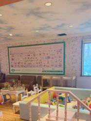 -北京俪婴妇产医院(朝阳大悦城店)