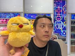 -王权免税店(普吉市区店)