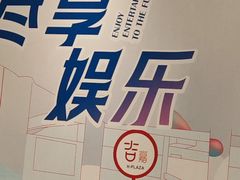 -肯德基(崇文路店)