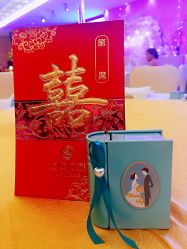 -上海大厦·宴会厅