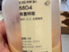 -喜茶(迪士尼小镇DP店)