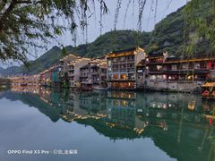 -古城苗家土菜馆(河景餐厅店)