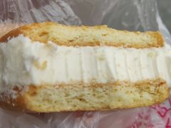 椰丝饼-新侨三宝乐面包店(崇文门店)