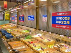 -姜胖胖首尔自助烤肉·蒸汽海鲜大排档(国瑞中心店)