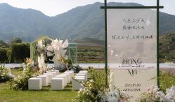 -明典婚礼策划·婚车租赁·婚纱摄影