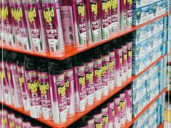 -大润发(浒关店)