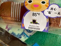 -85度C(生甜甜圈研究工坊·东莞黄江星光城店)