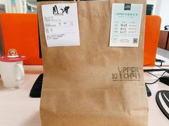 -UPPER KITCHEN(延安路店)