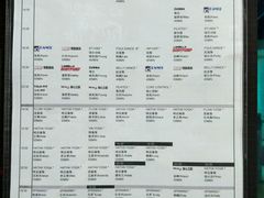 -一兆韦德健身(慧芝湖店)