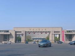 -河南工业大学(莲花街校区)