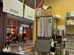 -迷客夏Milksha(无锡苏宁店)