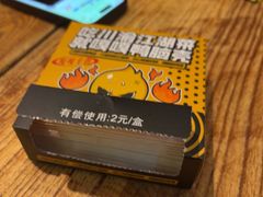 -嘎嘎鸭脑壳(东门大桥店)