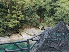 -黄山翡翠谷景区