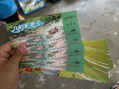 -千岛湖九龙溪漂流