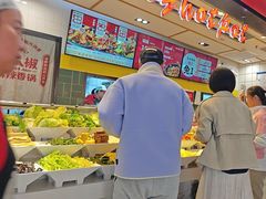 -醉人椒麻辣香锅(上地华联店)