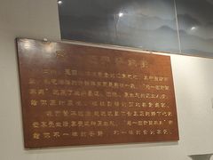 -马一洒开锅羊肉清真餐厅(京汉店)