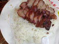 -陈光记烧腊店(罗保博士街店)