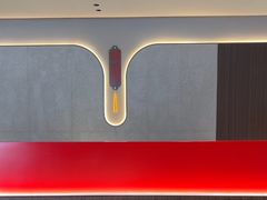 -蝎王府羊蝎子(北大地店)