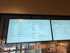 -Wagas沃歌斯(星荟中心店)