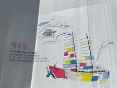 -海云台海滩
