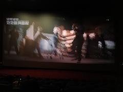 -USM宜欣全景声激光巨幕影城(宜欣城旗舰店)
