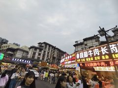 -徐六孃正宗甜皮鸭(张公桥店)