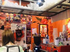 -囍福咖啡(这有山店)
