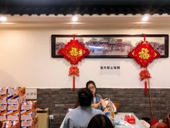 -鼎香润(德胜门内店)