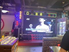 -马路牙子烧烤音乐酒馆(望京店)