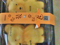 -大喜来daxilai(西新桥店)