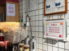 -荔園 LaiYuen