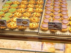 -鲍师傅糕点(虹口龙之梦店)