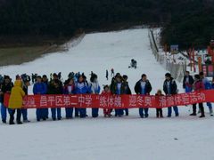 -十三陵雪世界滑雪场