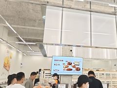 -来噻布布 Lets BUBU