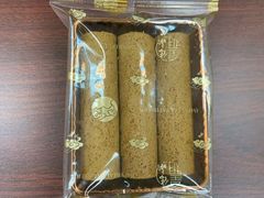 -皇玥(尖沙咀店)