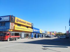 -24小时汽车搭电补胎(五方桥店)